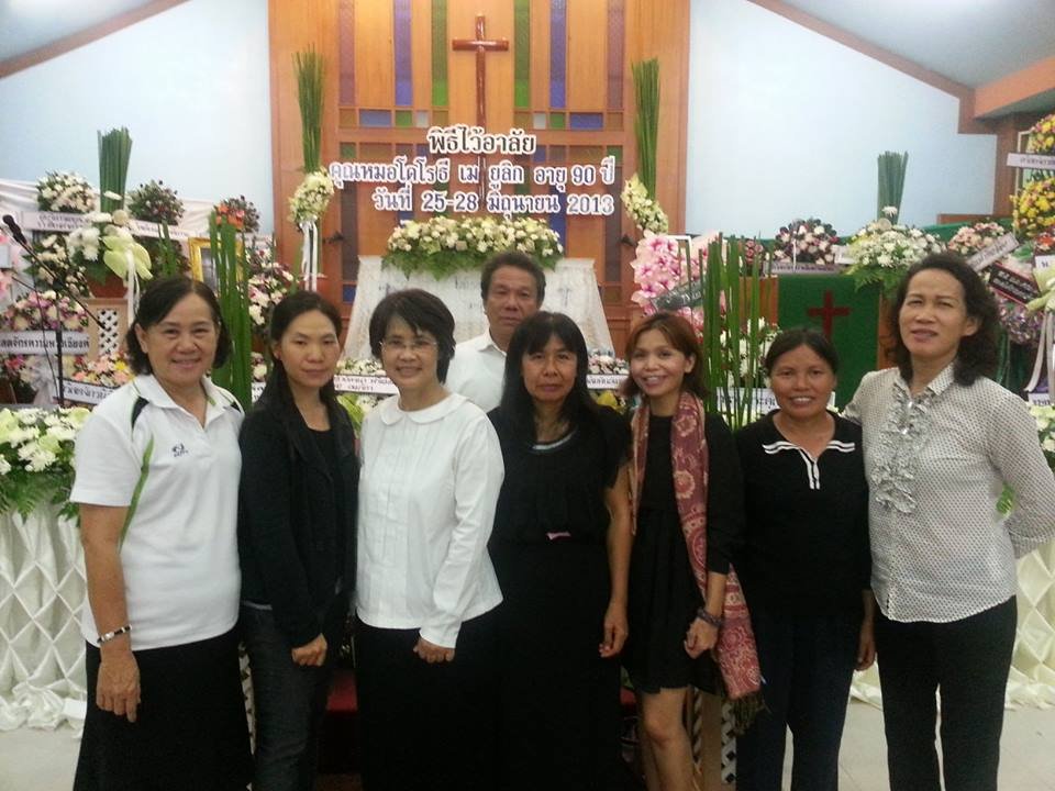 1013423 564093440301139 153197971 n