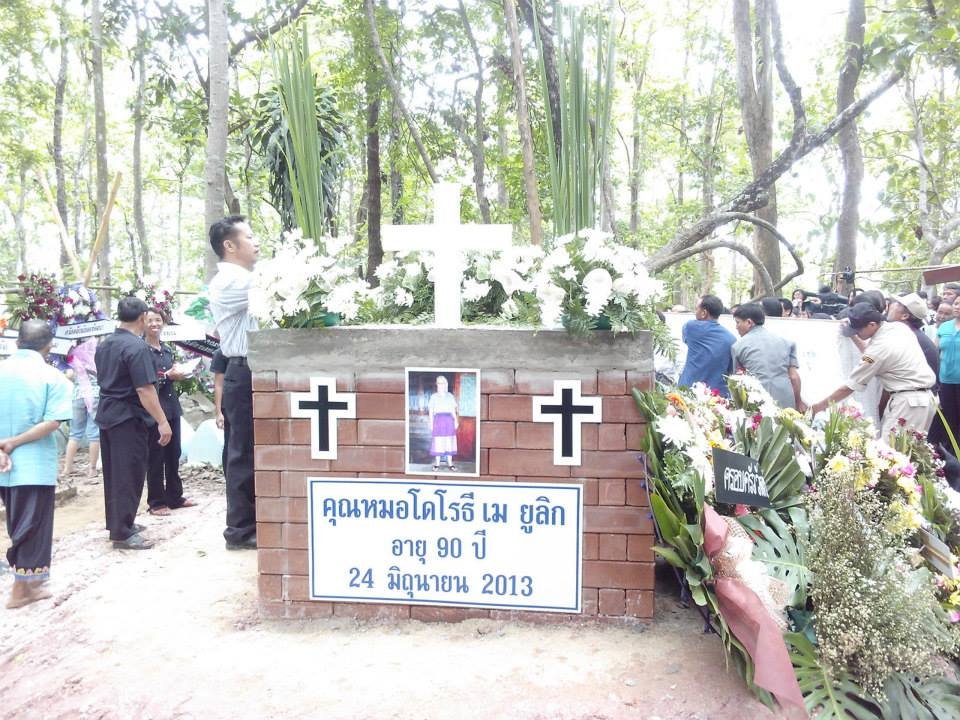 1013494 543023612426516 1400317450 n