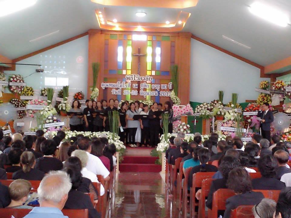 1044699 543022982426579 394029191 n