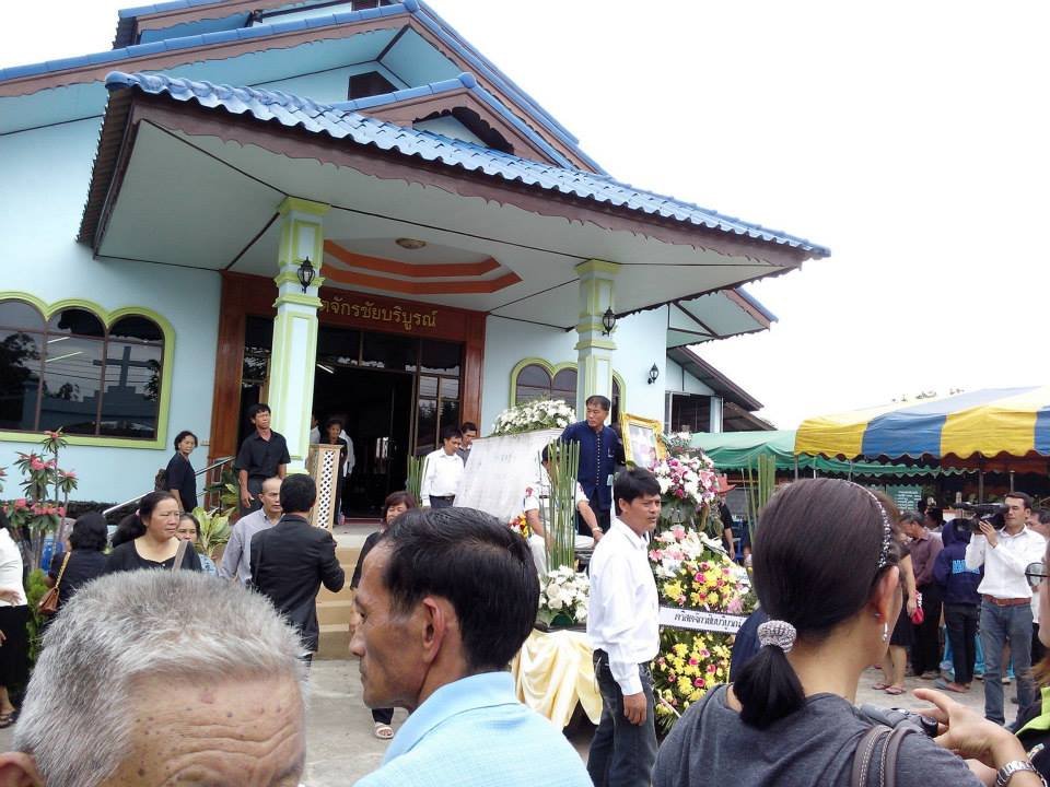 1045208 543023042426573 1665077777 n