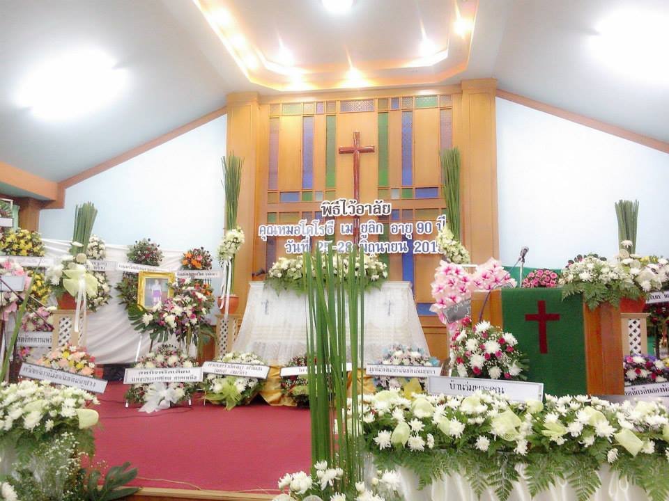 943271 543022962426581 817909391 n