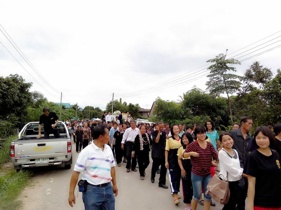 999646 543023455759865 142363484 n