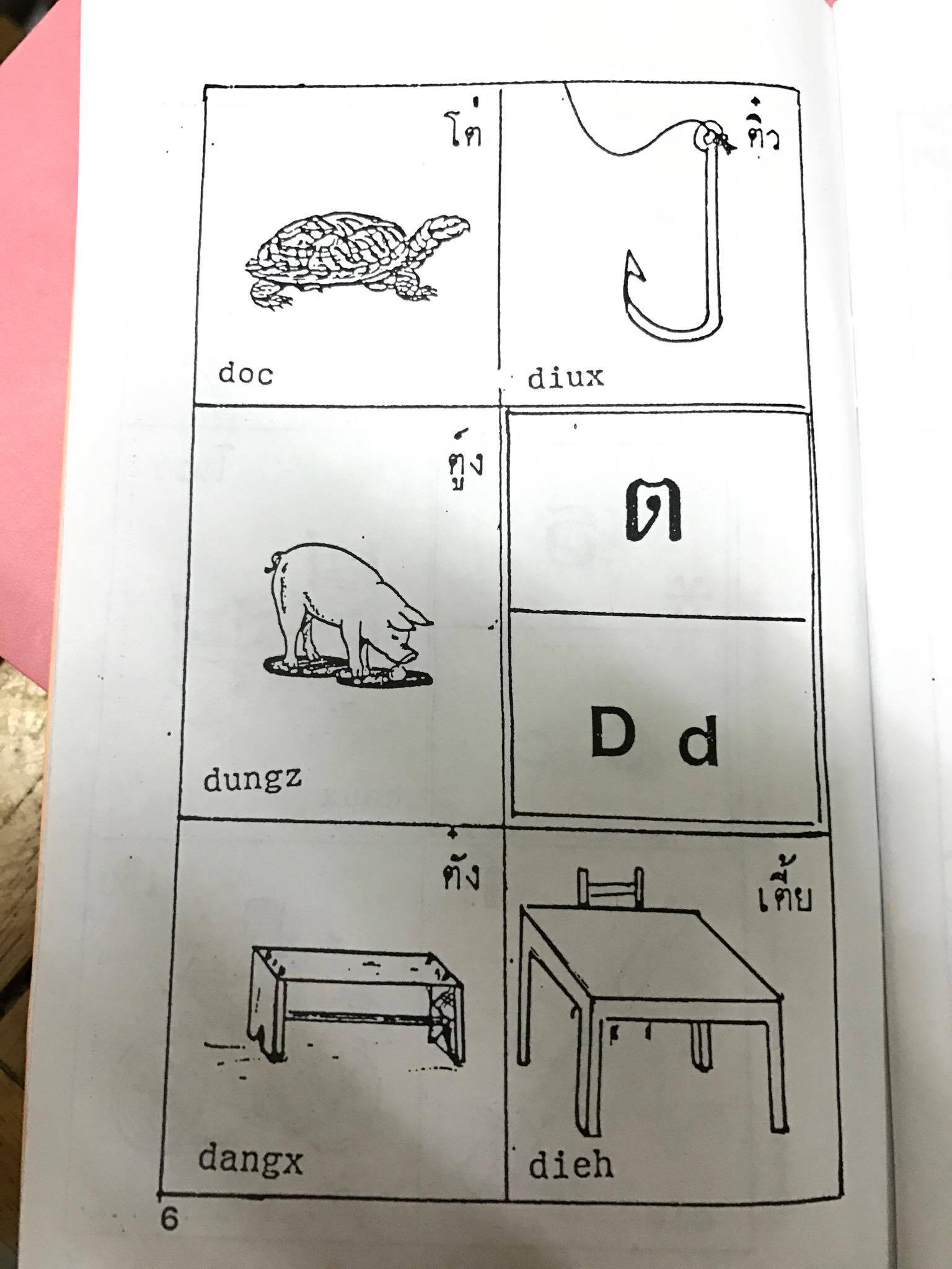 17776623 10155712007352119 1623831295 o