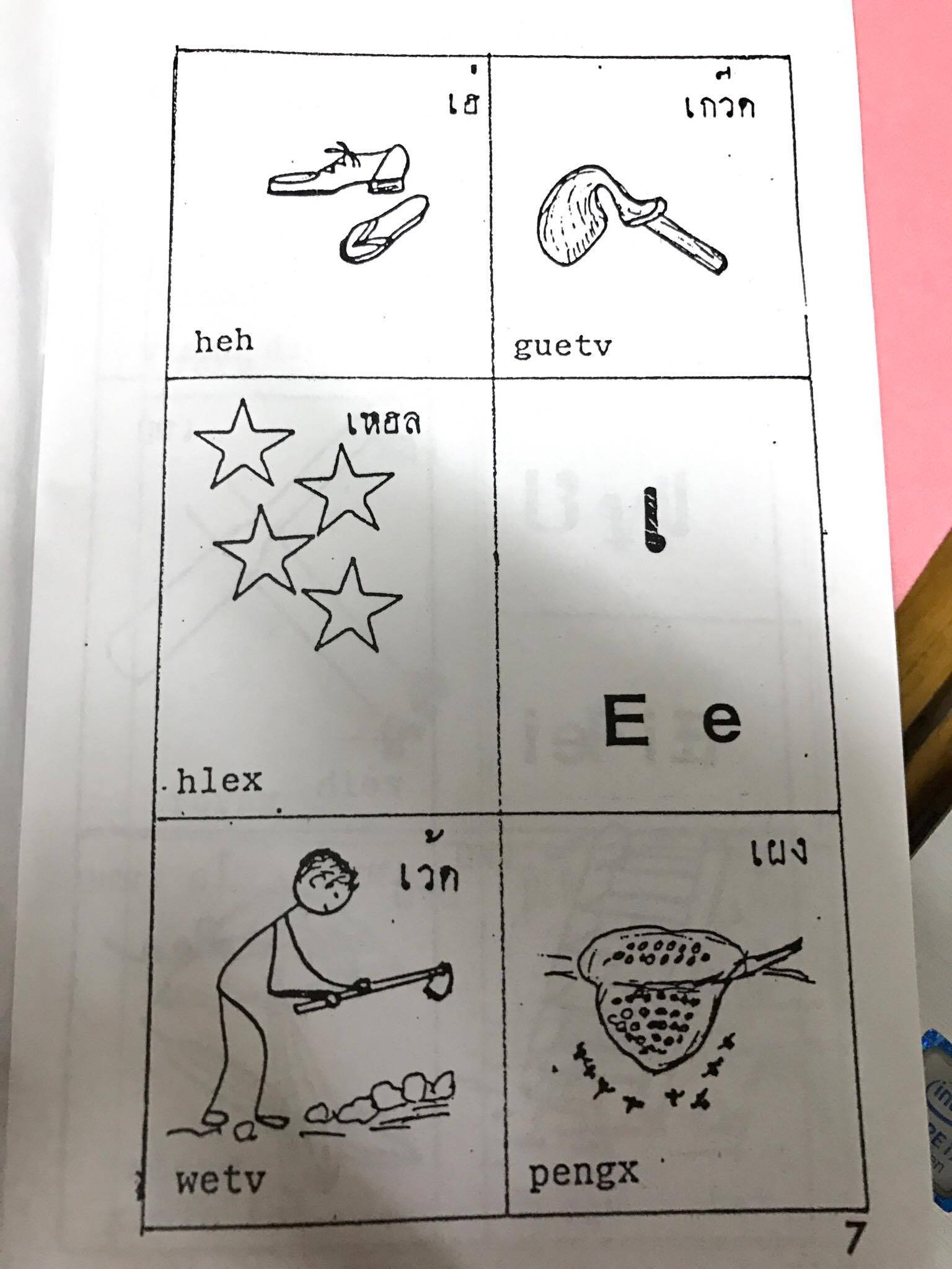 17776891 10155712008612119 461974073 o