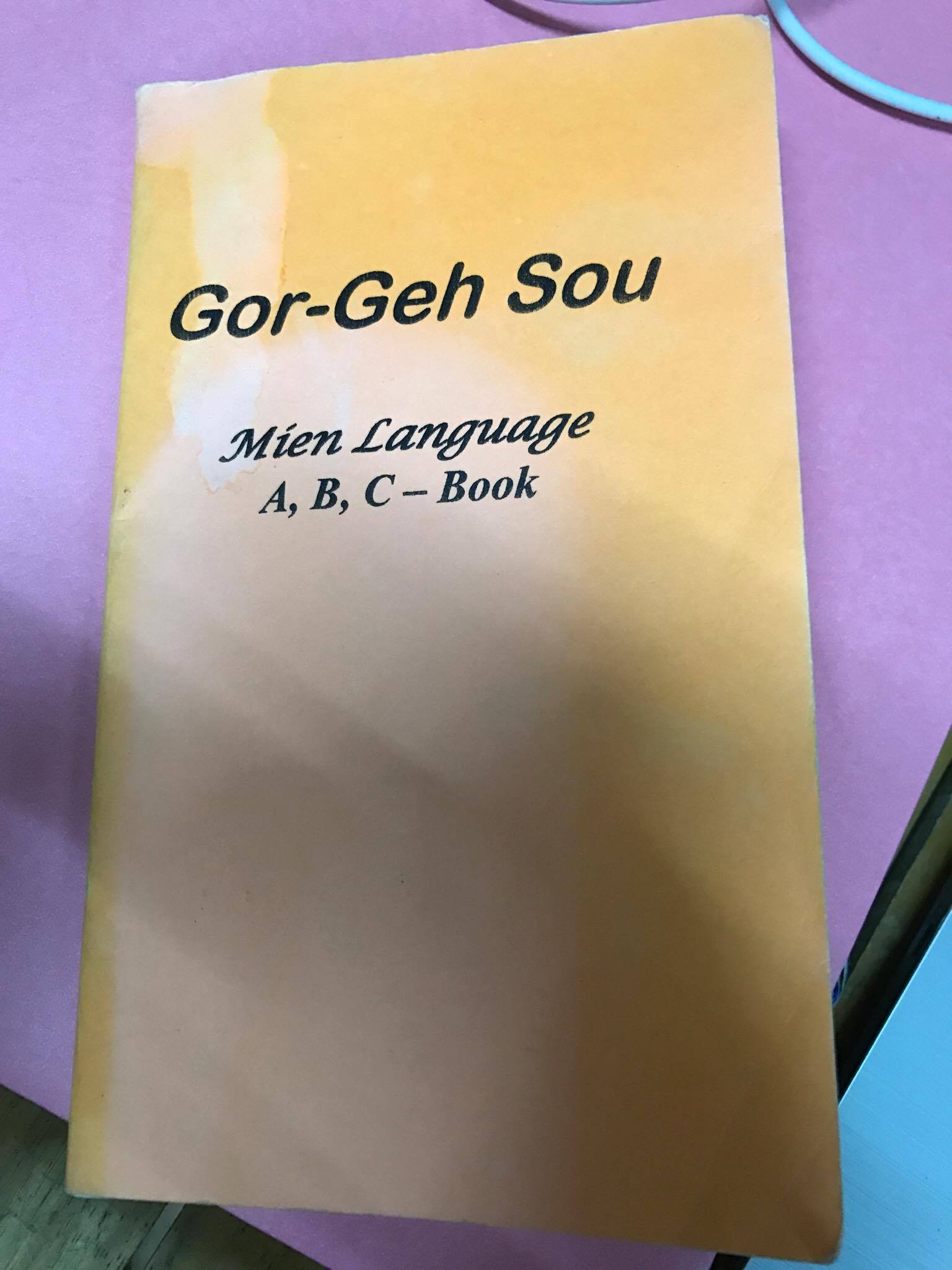 17778825 10155712008002119 2127764942 o