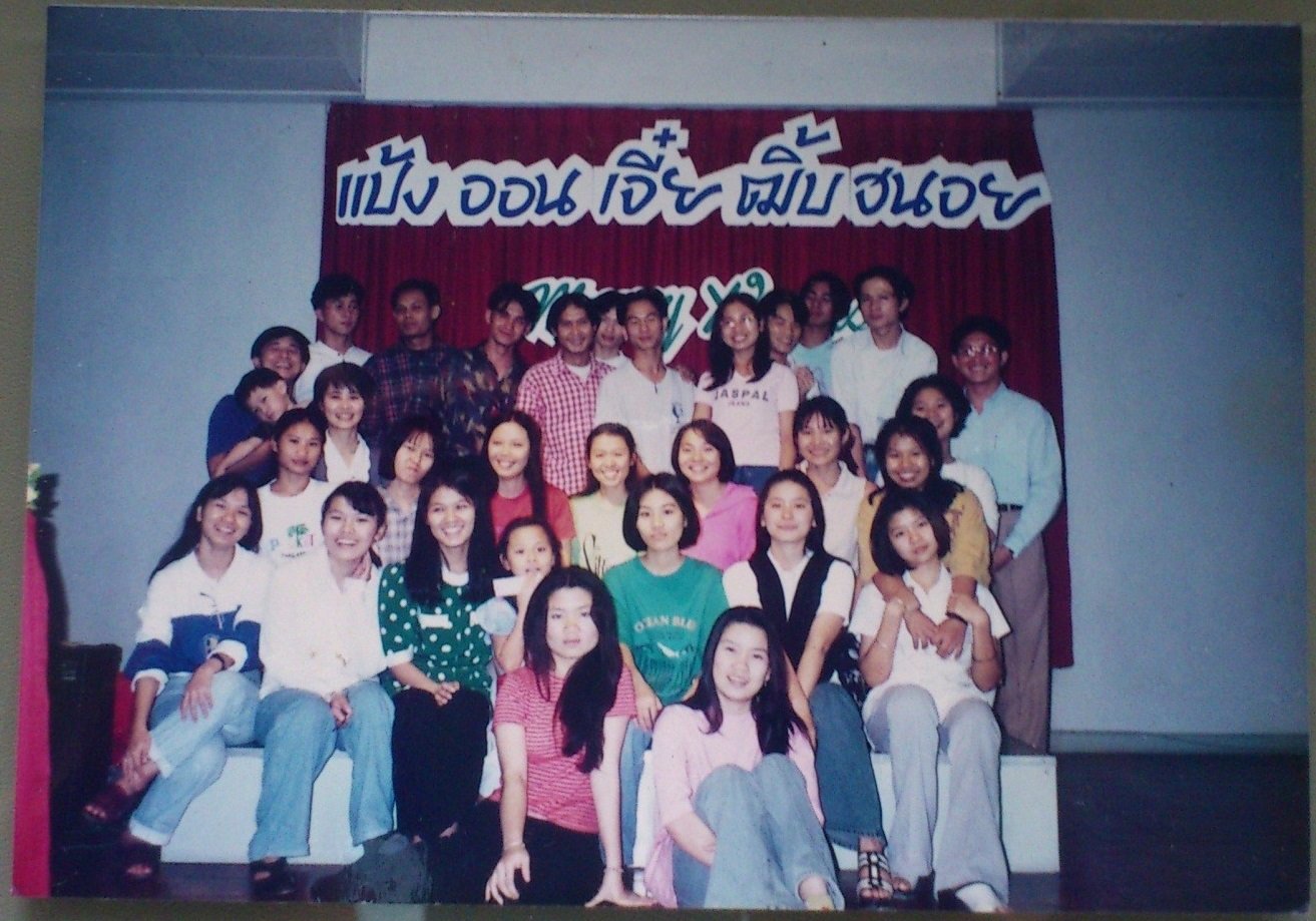 firstmienbkkchristmas